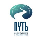 Центр Туризма и Паломничества"ПУТЬ"