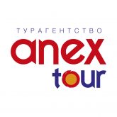 ANEX Tour Краснодар