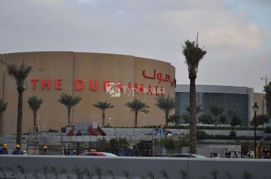 Торговый центр Дубай-Молл