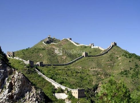 Великая Китайская стена.