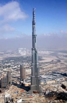 г. Дубаи. Самое высокое здание в мире.