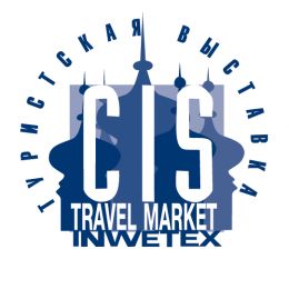 Международная туристская выставка INWETEX – CIS Travel Market