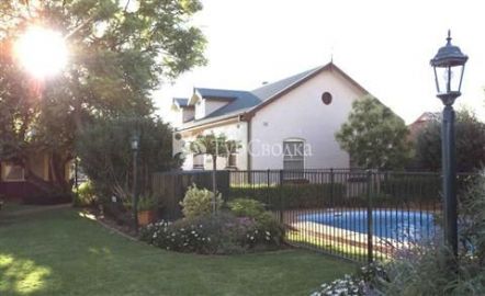 Country Apartments Dubbo 4*
