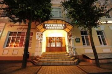 Gubernsky Hotel 3*