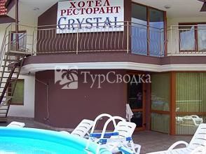 Hotel Crystal Smolyan 3*