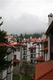 Mountain Lake Hotel Smolyan 3*