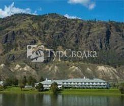 South Thompson Inn Kamloops 4*