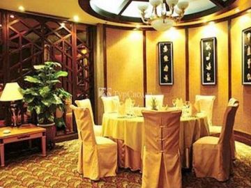 Guangdong Foreign Businessmen Club/Hotel 4*