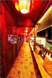 Huayang Nianhua Boutique Style Inn 3*