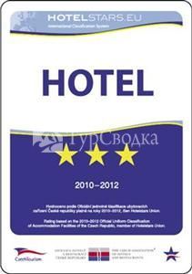 Slovan Hotel Brno 3*