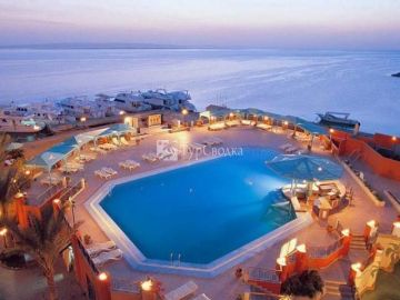 Sunrise Holidays Resort 5*