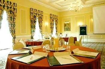 Thainstone House Hotel Inverurie 4*