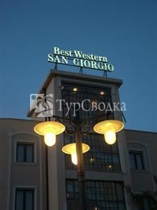 Best Western Hotel San Giorgio 4*