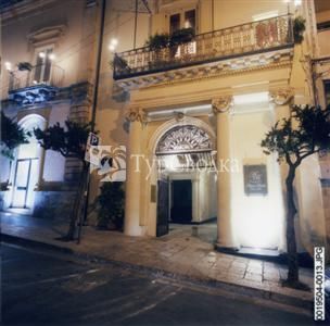 Antica Badia Relais Hotel 5*