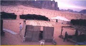Quteish Tourist Camp Wadi Rum Desert Service 3*