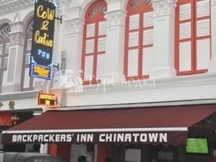 Backpackers’ Inn Chinatown Singapore 1*