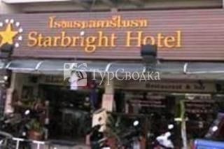 Starbright Hotel Chiang Rai 3*