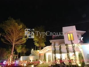 Costa Village Pattaya Hotel 4*