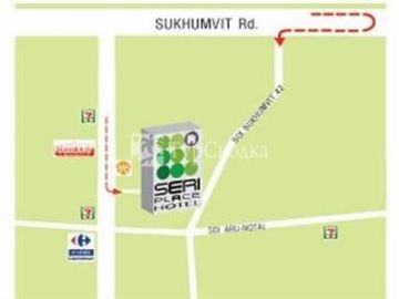 Seri Place Hotel 3*