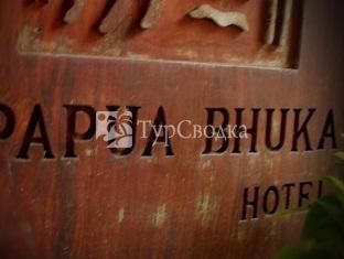 Papua Bhuka Hotel 3*