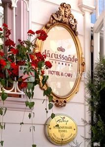 Hotel Darussaade Istanbul 4*