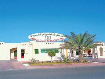 Umm Al Quwain Beach Hotel 4*