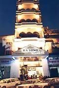 Ha Long Hotel Hanoi 2*