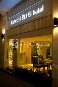 Hanoi Elite Hotel 2*