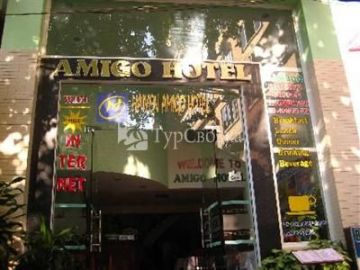 Amigo Hotel Hue 2*