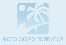 Villaggio Club Cala Verde 3*
