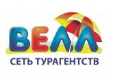 Агентство пляжного отдыха "Велл"