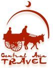Туроператор по странам Центральной Азии «Central Asia Travel»
