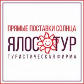 ООО "ЯЛОС-ТУР"