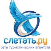Слетать.ру Кудрово