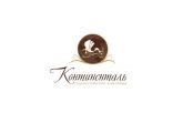 Бюро путешествий "Континенталь"