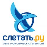 Слетать.ру Иркутск