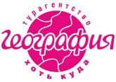 География