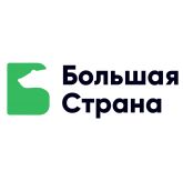 Большая Страна