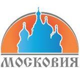 Туристско-информационный центр "Московия"