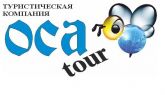Tуристическая компания "ОСА-ТУР"