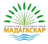 Агентство Путешествий "МАДАГАСКАР"