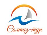 Солтиз-Тур
