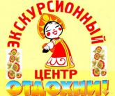 Ярославский Экскурсионный Центр