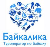 Туроператор Байкалика