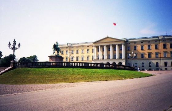 Королевский Дворец. Автор: Julo, commons.wikimedia.org