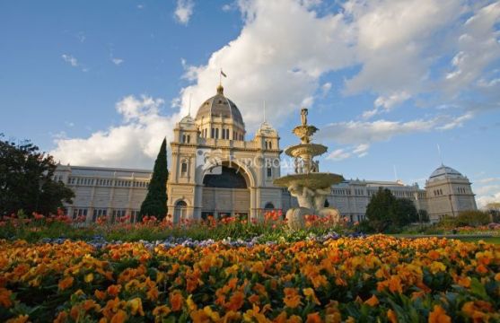 Королевский выставочный центр