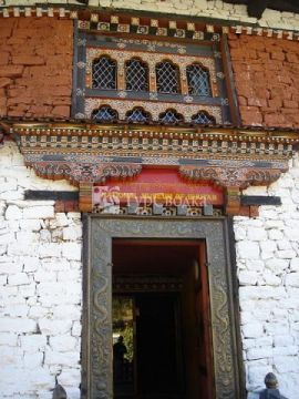Национальный музей Бутана. Автор: Emily Davidow, wikimedia.org