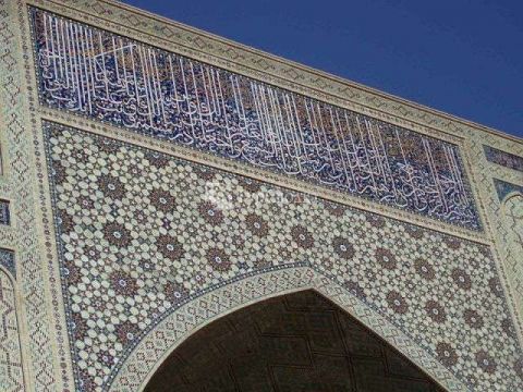 Мечеть Биби Ханум. Автор: DAVID HOLT, wikimedia.org