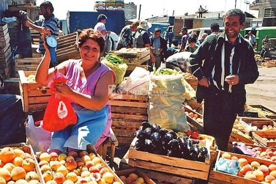 Армянский базар