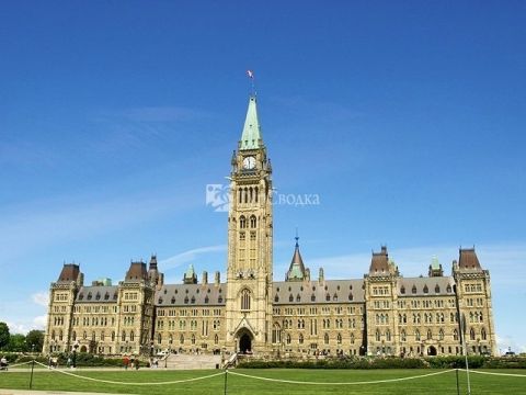 Здание Парламента.